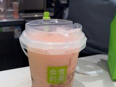 -奈雪的茶(花城汇中区PRO店)