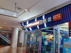 -真快活Coohoo Max(武汉绿地新田360店)