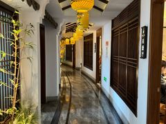 -鹅村长(世纪花园店)