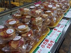 -康乃馨糕饼店(永安道店)