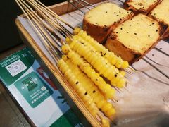 黄金玉米粒-熙成烧烤·三十三年(开发区店)