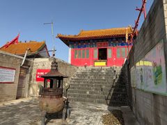 -鸡鸣山旅游景区