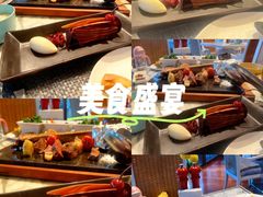 -宴悦海鲜餐厅·游水海鲜·牛排(亚龙湾瑞吉店)