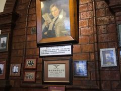 -露西亚咖啡西餐厅(哈尔滨俄侨纪念馆店)