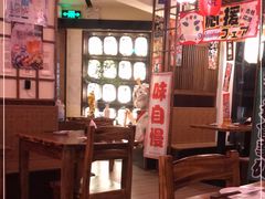 -千懿六本木酒场(常熟路店)
