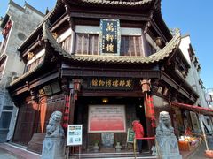 -屯溪老街