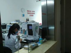 -天津市黄河医院