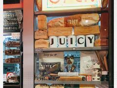 -Juicy Bakery(大学路店)