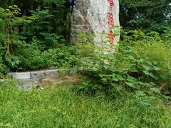 -泰山风景名胜区-普照寺