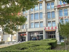 -燕春楼(海河华鼎店)