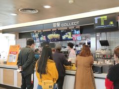 -麦当劳(浦珠路得来速店)