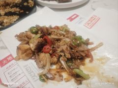 -火地铁板烧(昆山万象汇店)