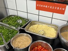 -芈重山老火锅(广州首店)