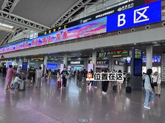 -茶理宜世(广州南站（站内）3楼B17检票口店)