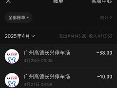 -优托邦(长兴路店)