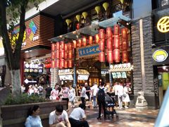 -八一好吃街·高品美食广场