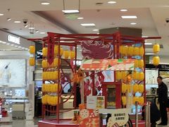 -宁波鄞州万达广场