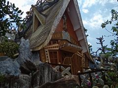 -疯狂屋