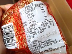 -联记饼家(S82佛山一环高速辅路店)