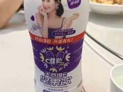 -陈麻婆豆腐(旗舰店)