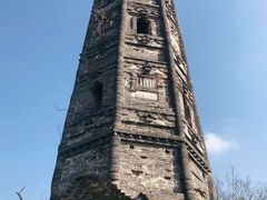 -上海佘山国家森林公园天马山园