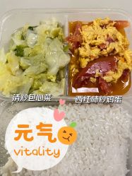 点击看大图 -浙江大学医学院附属妇产科医院(湖滨院区)