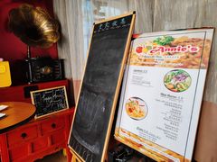 -安妮意大利餐厅(国贸店)