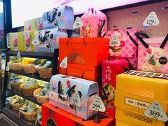 零售区-御品轩(高新店)