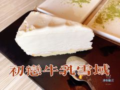 初恋牛乳雪域-必胜客(石佛营店)