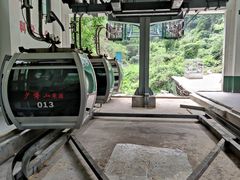 -少华山国家森林公园