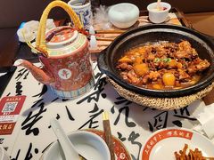 -南昌大饭店·非遗南昌菜(万寿宫店)