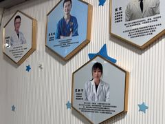 -守诺宠物医院·眼科· 特色牙科·异宠专科(虹口店)