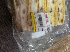 -百年义利(甜水园东里店)