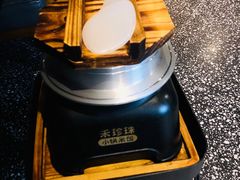 -禾珍珠家常小馆(河南博物院店)