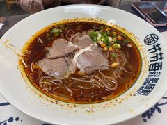 -节节香.成都非遗肥肠粉(总店)