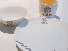 -古越舫·精品杭帮菜(商都路店)