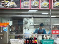 -华威达牛庄(黄埔大道西店)
