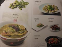 -有锞私房菜(良乡大学城店)