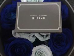 -ROSEONLY诺誓(沈阳万象城店)