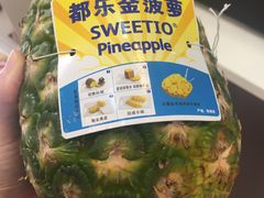 -叶氏兄弟(大连奥特莱斯店)