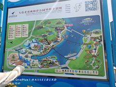-大连老虎滩海洋公园