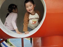 -太阳宫公园