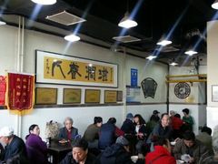 android_upload_pic-老磁器口豆汁店(天坛店)