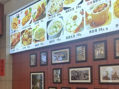 -大中沙茶面(中山路店)