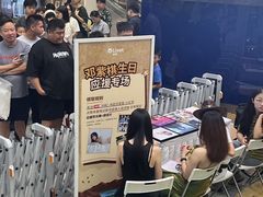 -武汉荟聚