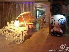 -真爱范特西KTV(交大店)