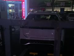 -北京真浩泰上汽大众4S店(石景山区店)