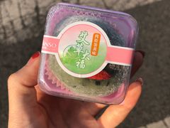 -GANSO元祖食品(双井店)