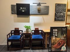 -黔香阁·味(花木店)