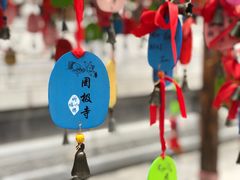 -罔极寺